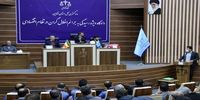حکم اعدام متهم پرونده «رضایت خودرو طراوت نوین» تأیید شد+ جزئیات