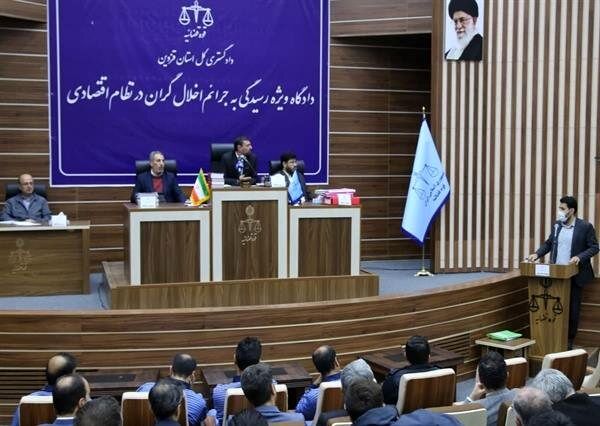 حکم اعدام متهم پرونده «رضایت خودرو طراوت نوین» تأیید شد + جزئیات