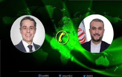 پاسخ امیرعبداللهیان به تماس تلفنی وزیر خارجه سوئیس
