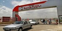 قیمت پراید 185 میلیون تومان شد