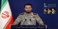 هشدار سخنگوی‌ قرارگاه خاتم/ با ارتش آمریکا همکاری کنید باید منتظر عواقب خطرناکش باشید/  پاسخ های سنگین تر و ویرانگرتر در راه است