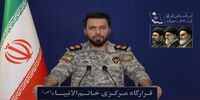 هشدار سخنگوی‌ قرارگاه خاتم/ با ارتش آمریکا همکاری کنید باید منتظر عواقب خطرناکش باشید/  پاسخ های سنگین تر و ویرانگرتر در راه است