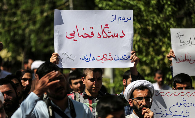 تجمع طلاب و روحانیون
