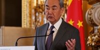 درخواست چین از آمریکا و ایران