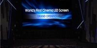 ساخت نخستین نمایشگر LED برای سینما ها