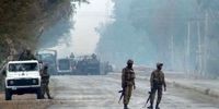 درگیری مسلحانه در غرب پاکستان/چند نیروی امنیتی کشته شدند؟