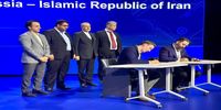 امضای 5 قرارداد همکاری میان ایران و روسیه+جزئیات