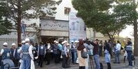 نتایج انتخابات نظام مهندسی استان تهران

