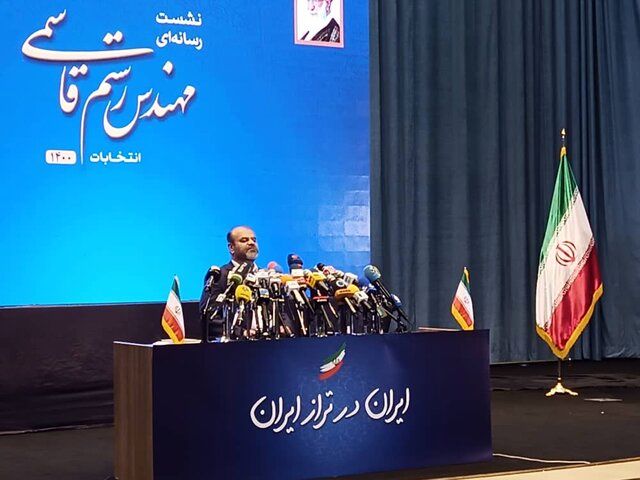 وزیر نفت احمدی نژاد، کاندیدای انتخابات 1400 شد
