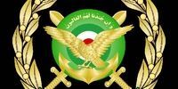 بیانیه ارتش به مناسبت سالروز آزادسازی سوسنگرد