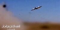 حمله سنگین مقاومت عراق به پایگاه نیروی هوایی اسرائیل