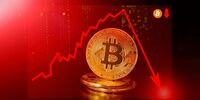 حمام خون در بازار رمزارزها/ انفجار دوج کوین در روز سقوط بازار!