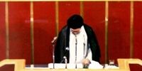 دومین رهبر جمهوری اسلامی چگونه انتخاب شد؟