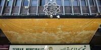 بیلبوردهای تهران قربانی گرفت/ یک مدیر برکنار شد!