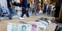 آزادسازی دارایی های مسدود شده ایران به روایت بلومبرگ/ دارایی های ایران چقدر است؟/ حملات شدید سیاسی علیه ترامپ در آمریکا