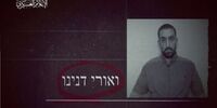 حماس فیلم دو اسیر دیگر صهیونیست را منتشر می‌کند