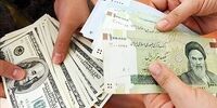 هشدار مجلس به روحانی درباره ارز