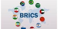 عضویت رسمی این شهر ایران در اتحادیه شهرهای بریکس