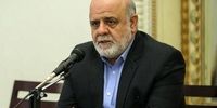 خبر تازه سفیر ایران از دور چهارم گفتگوهای تهران و ریاض/ احتمال بازگشت داعش