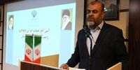 اعطای زمین مجانی به خانواده های دارای 3 فرزند