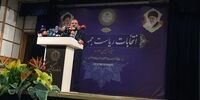 کنایه تند محسن رضایی به لاریجانی و جهانگیری