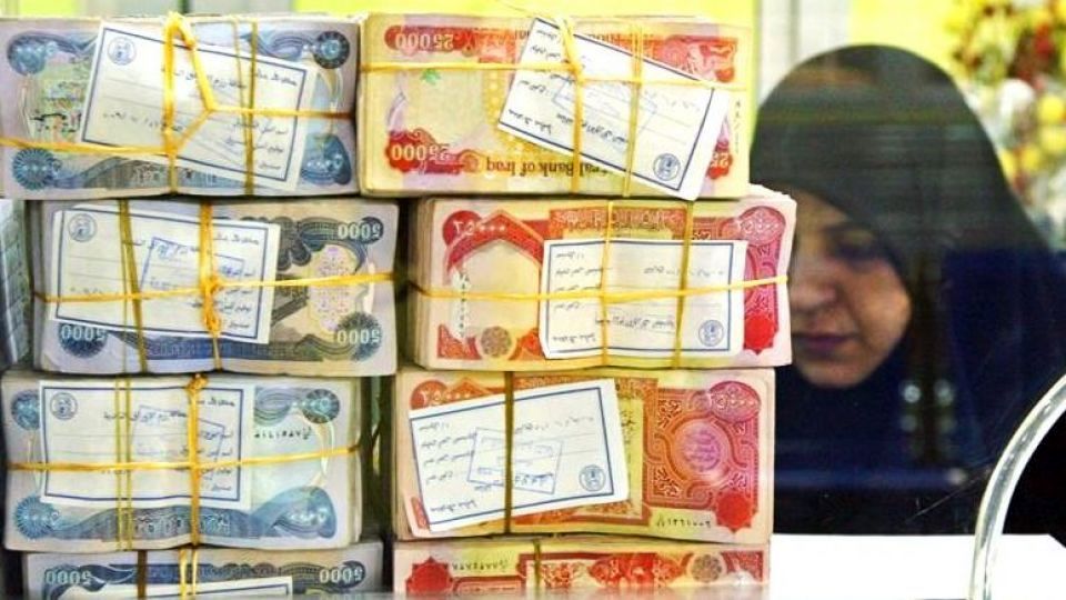 اطلاعیه بانک ملی در خصوص ناگفته های ارز اربعین حسینی