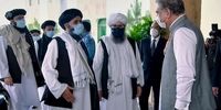 چرا پاکستان احتمالا بزودی از پیروزی طالبان پشیمان می شود؟