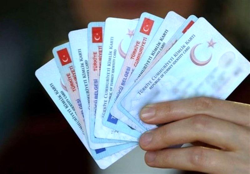 راهکار نوین آنکارا برای اعطای حق تابعیت ترکیه