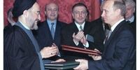 استقبال گرم پوتین از سید محمد خاتمی+ فیلم