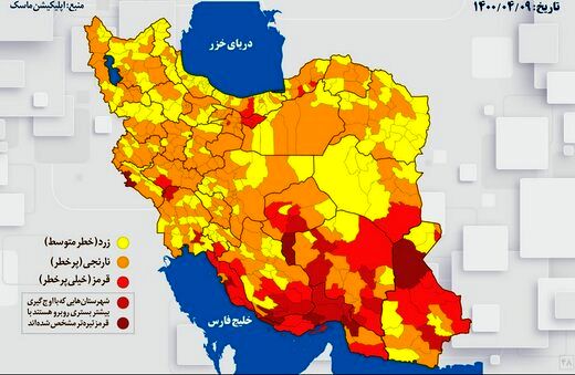 قرمز شدن نقشه ایران از جنوب/ موج پنجم کرونا در راه است
