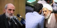 بازگشت تندروها به تنظیمات کارخانه در ماجرای کنسرت شجریان/ دنبال عصبانی کردن مردم‌اند؟ حجاب آن روز مهسا امینی، امروز آرزوی این جماعت شده
