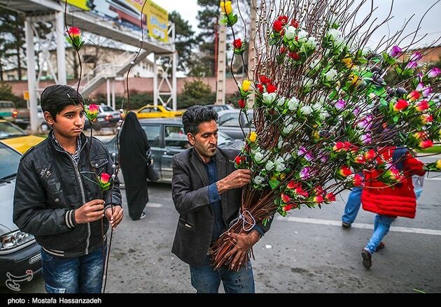 به پیشواز نوروز