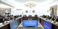 قدردانی عارف از حمایت مقام معظم رهبری از دولت / مرحله جدید کالابرگ الکترونیکی بزودی آغاز می شود
