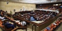 پارلمان اسرائیل منحل شد