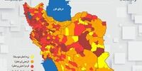 آخرین رنگ بندی کرونایی در کشور/  ۱۶۸ شهر کشور در وضعیت قرمز