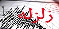 زلزله نسبتا شدید در چهارمحال و بختیاری