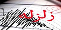 گسل‌ها در این منطقه از کشور فعال شد/ هشدار درباره وقوع زلزله‌های شدیدتر 