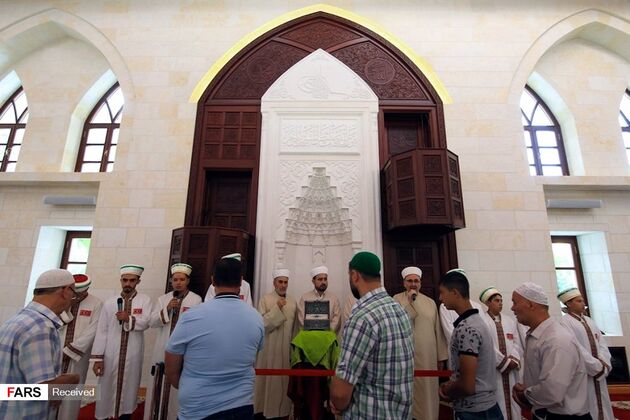 جشن عید قربان