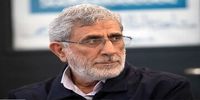 پست جدیدی که سردار قاآنی منتشر کرد+ جزئیات