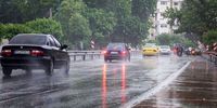 هواشناسی: بارش باران در راه تهران/صدور هشدار نارنجی برای 12 استان