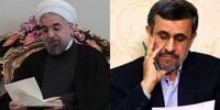 نامه احمدی نژاد به روحانی: جلوی جنگ را بگیرید