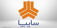 لیست قیمت کارخانه‌ای کلیه محصولات سایپا در مهر ۱۴۰۰
