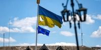 تهدید بزرگ در کمین اوکراین/ هشدار به کی‌یف داده شد