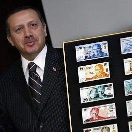 اردوغان با سقوط « لیر » چه می کند؟