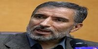 پدر زن وزیر راه رییس صندوق بازنشستگی شد!