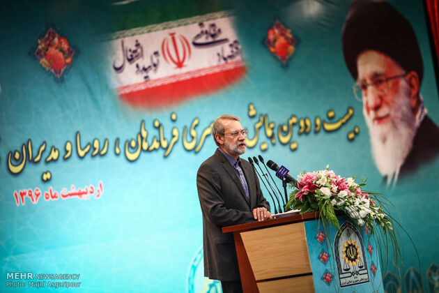 بیست و دومین همایش سراسری فرماندهان ناجا