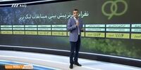 توضیح فردوسی پور درباره هک نود