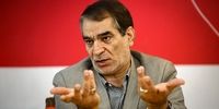 داشتن گوشی همراه به این معنی است که شما یک نتانیاهو یا ترامپ همراهتان است!