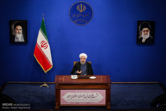 دهمین کنفرانس خبری رئیس جمهوری