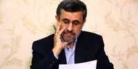 نقشه احمدی نژاد برای انتخابات ریاست جمهوری مشخص شد